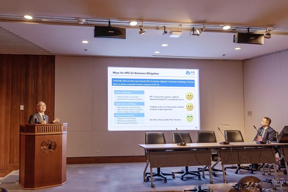 菠菜网站
在MOP36中国履行《蒙特利尔议定书》履约进展边会上发声