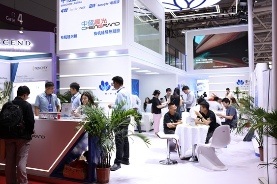 菠菜网站
亮相CIBF2025